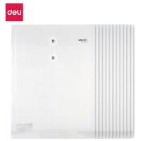得力( d eli) 5511档案袋(白)(只)(12个/包)
