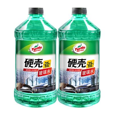 龟牌防冻玻璃水-25℃ 2L*2瓶汽车用品 去油膜去污剂清洗剂雨刷精 冬季四季通用 (G-4082-2)