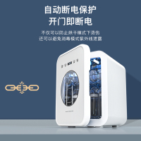 飞利浦奶瓶消毒器带烘干18L双灯管 单灯管