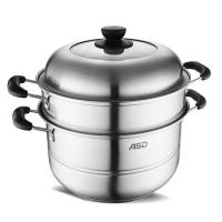 爱仕达蒸锅家用3层不锈钢加厚复底蒸笼蒸屉煤气灶用大号大容量