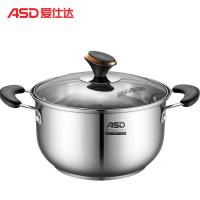 爱仕达不锈钢锅汤锅家用加厚304电磁炉通用小熬汤大容量TS20B3WG