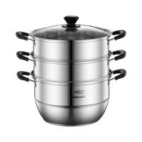 爱仕达蒸锅家用304不锈钢蒸笼加厚三层大容量燃气电磁炉通用炖锅