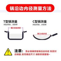 爱仕达玻璃盖透明盖子钢化玻璃家用炒锅汤锅蒸锅通用20/22/28/32