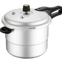 爱仕达压力锅高压锅六保险20/22/24/26CM燃气灶煤气专用JXT7522