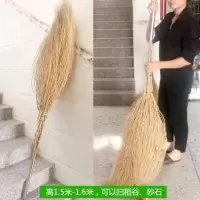 蔓越莓草扫把土扫把10把/捆