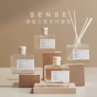 网易严选  Sense感官之息无火香氛香薰卧室香水摆件高级香型100ml