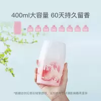 [含人气组合装]网易严选小红书同款浴室香氛空气清新剂厕所除臭
