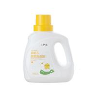 网易严选儿童洗衣液婴儿木瓜酵素洗衣液去奶渍污渍不伤手