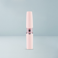 网易严选补水仪喷雾器加湿器雾化器纳米超声波喷雾樱花粉便携