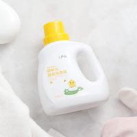 网易严选儿童洗衣液婴儿木瓜酵素洗衣液去奶渍污渍去污