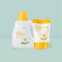 网易严选儿童洗衣液婴儿木瓜酵素洗衣去奶渍污渍去污护手