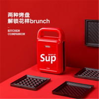 WILDWOOD F4三明治机早餐机可拆洗双面加热面包三文治吐司机 单个价