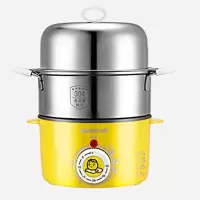 志高(CHIGO) ZDQ202 煮蛋器 黄色新款早餐机 (G)