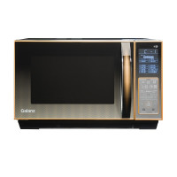 格兰仕(Galanz) C3S-GF23 家用微波炉 23升 App智控 光波烧烤