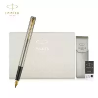 派克 威雅XL系列 钢笔礼盒 墨水笔+笔套礼盒