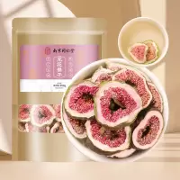SUN CLARA无花果250g/袋(乐家联名)无花果干片