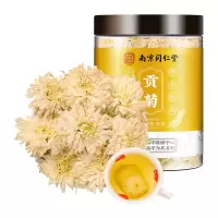 SUN CLARA贡菊茶40g/瓶菊花茶杭白菊可搭配枸杞金银花