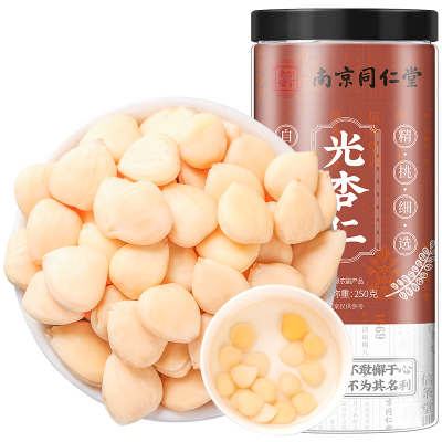 桑克拉光杏仁250g/瓶