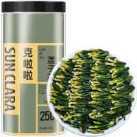 桑克拉 莲子芯250g/罐装 精选非特级野正品生泡水湖南湘潭新鲜干莲子心养生茶饮