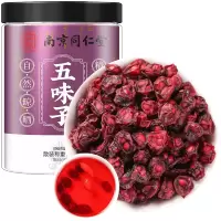 克啦啦五味子125g/瓶