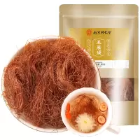 桑克拉SUN CLARA玉米须茶125g/袋养生茶花草茶叶茶包