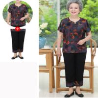 大嘴猴奶奶装短袖套装