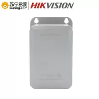 海康威视(HIKVISION) 监控电源