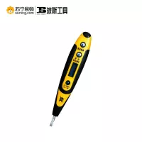 波斯工具(BOSI TOOLS)多功能验电笔 BS453095