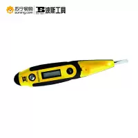 波斯工具(BOSI TOOLS)带灯多功能验电笔 BS453096