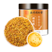 SUN CLARA桂花茶养生茶50g/瓶
