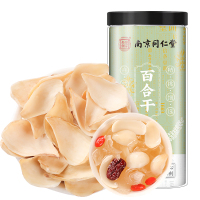 SUN CLAR 高品质百合干货新鲜食用优选非 龙山百合银耳羹粥料(乐家联名)