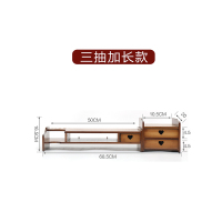 (HD)雅欧达 茶色三抽 加长款 显示器增高架(计价单位:个)茶色