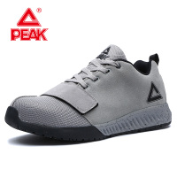 匹克(PEAK) 安全鞋 72019型 鸽子灰 (HD)