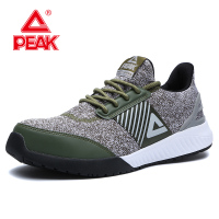 匹克(PEAK) 安全鞋 72014型 橄榄绿 (HD)