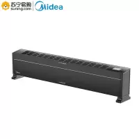 美的(Midea) 取暖器 HDX22K 2200W