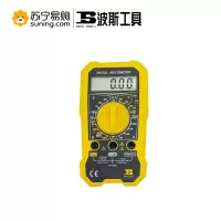 波斯工具(BOSI TOOLS)数显万用表 BS476498