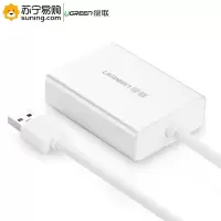 绿联(Ugreen) USB2.0转VGA转换器 40244 支持笔记本苹果电脑转接电视投影仪