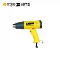 波斯工具(BOSI TOOLS)调温热风枪 BS492000 2000W
