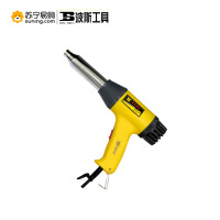 波斯工具(BOSI TOOLS)塑料焊枪 BS490700 700W