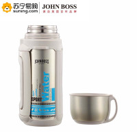 JOHN BOSS 麦哲伦真空旅行壶 HH-1215 1500ML