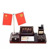 太史令 2022年木制台历 8904 48*24cm 红木色