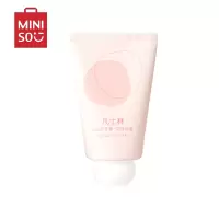 名创优品(miniso) 高保湿系列 凡士林倍润护手霜