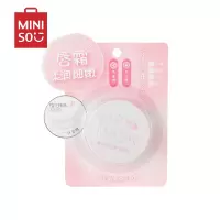 名创优品(miniso) 樱花舒润保湿唇霜
