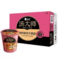 康師傅汤大师方便面12杯整箱