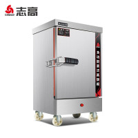 志高(CHIGO)蒸饭柜蒸饭车蒸箱商用食堂不锈钢厨房大容量蒸饭箱蒸饭机蒸包炉蒸柜 小4盘220V 志高HL-D-4X