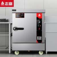 志高(CHIGO)蒸饭柜蒸饭车蒸箱门置定时商用食堂不锈钢厨房大容量蒸饭蒸包炉蒸柜 M-HL-D-4D