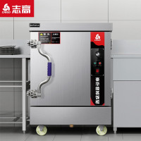 志高(CHIGO)蒸饭柜蒸饭车蒸箱门置定时商用食堂不锈钢厨房大容量蒸饭蒸包炉蒸柜 M-HL-D-6D