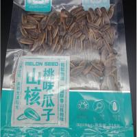 中祥山核桃味瓜子118g(HD)