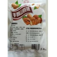 中祥手剥山核桃120克(HD)