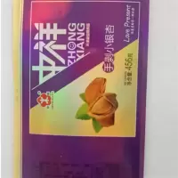 中祥手剥小银杏120g(HD)
